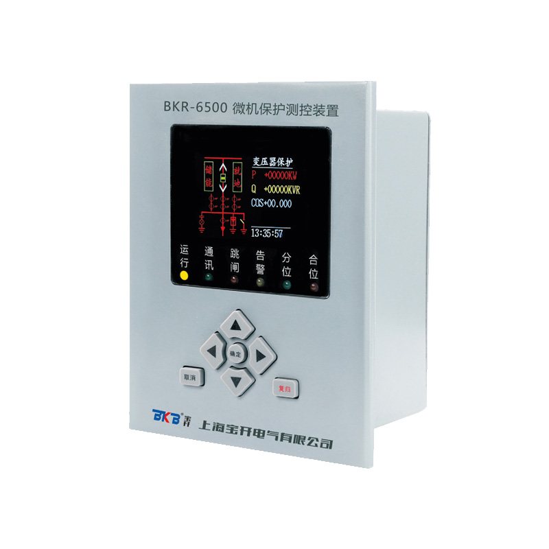 BKR-6500充氣櫃微(wēi)機(jī)保護測控裝置