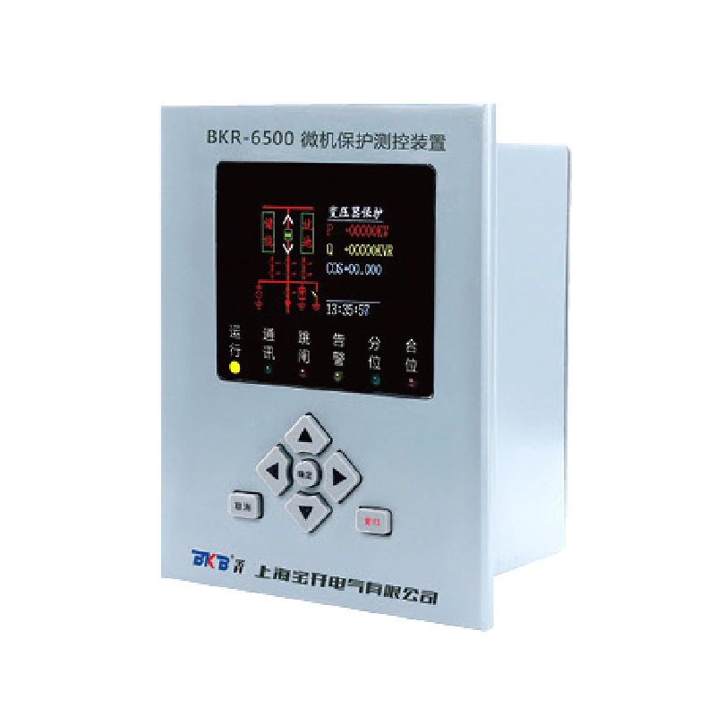 BKR-6500微(wēi)機(jī)保護測控裝置