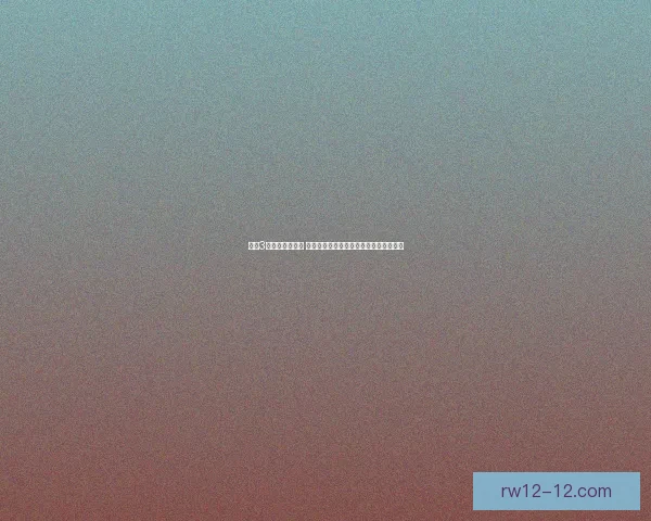 剑网3丐帮挂件全解析 如何获得与定制丐帮专属挂件的终极指南 剑网3丐帮挂件全解析 如何获得与定制丐帮专属挂件的终极指南