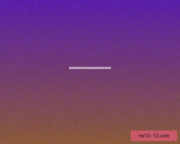 探秘乌龟服的独特魅力与历史演变，揭开古老文化中的神秘面纱