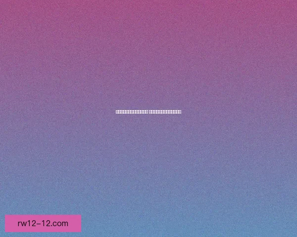 梦幻胡姬琵琶行副本揭秘探秘 全新挑战与奖励系统全面解析