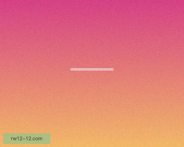 极速竞速新纪元：探索未来赛车技术与极限驾驶体验的完美结合