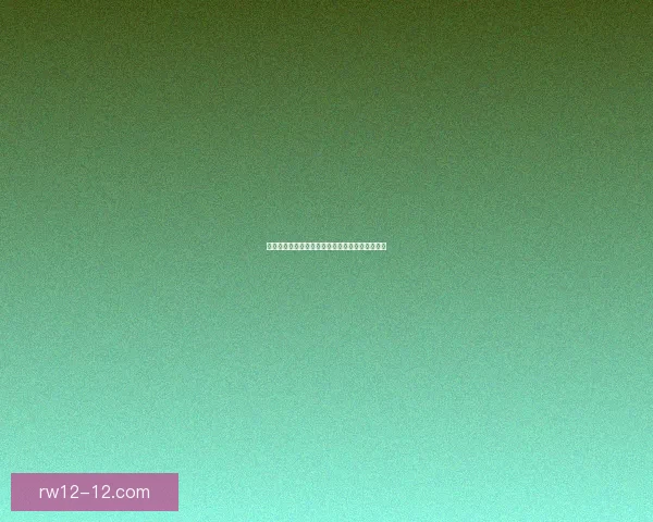 绝地求生信号枪位置解析及最佳使用技巧全面攻略