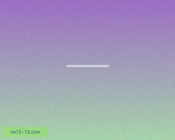 肯瑞托声望获取攻略及提升技巧全面解析帮助你轻松提升声望等级