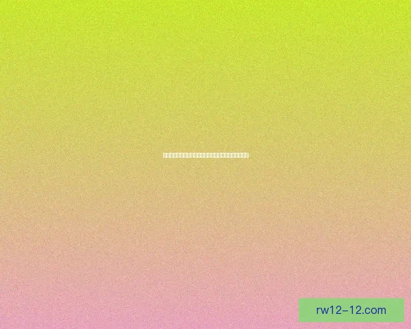 血房揭秘：揭开古老血祭仪式的神秘面纱与深层文化背景