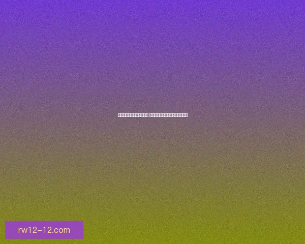 钢铁意志与拳拳到肉的碰撞 男格斗家如何在生死之间超越自我