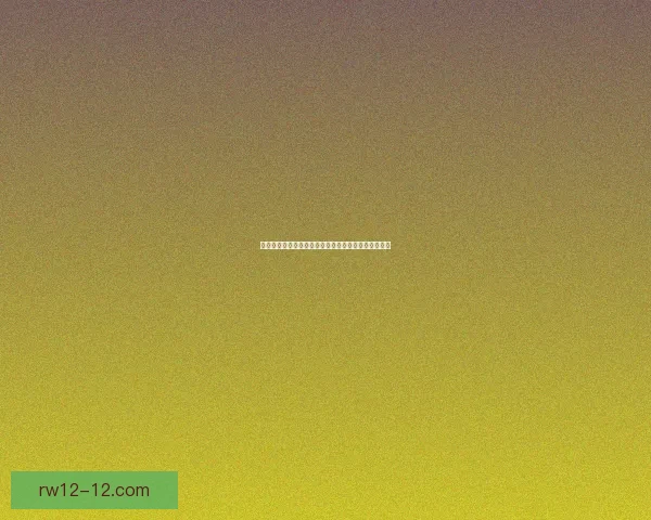 原神探索神秘庭院探秘之旅揭开走廊深处的秘密与遗迹