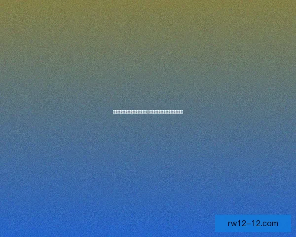 哈利波特设定集兑换码获取攻略 助你解锁更多魔法世界精彩内容